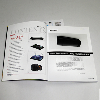 佛山市質(zhì)誠(chéng)印刷 打造企業(yè)品牌之聲，從精美期刊到產(chǎn)品畫(huà)冊(cè)的專業(yè)印刷解決方案