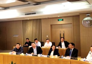 北大方正集團方正國際與廣州白云區達成戰略合作，共繪區域信息化發展新藍圖