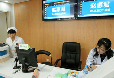 北大醫(yī)院新門診樓信息化管理見聞 北京信息系統(tǒng)集成服務(wù)的典范