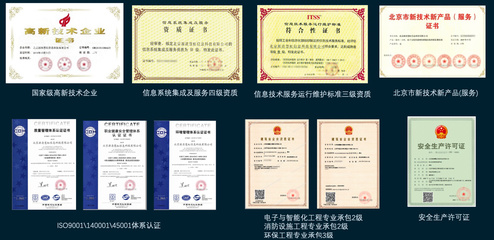 源清慧虹 源自清華的智慧物聯(lián)先鋒，精彩亮相IOTE2021上海物聯(lián)網(wǎng)展會